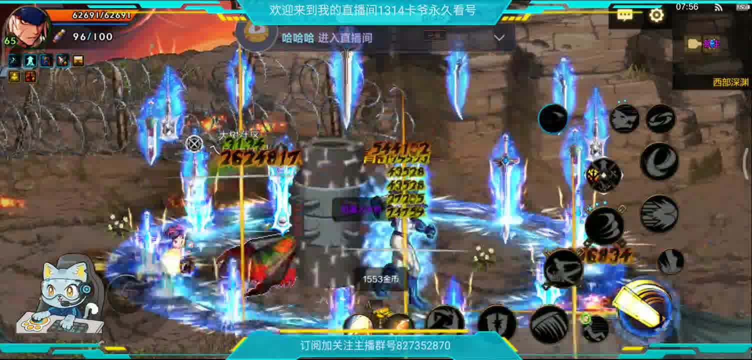 拾荒者的日常-片段1