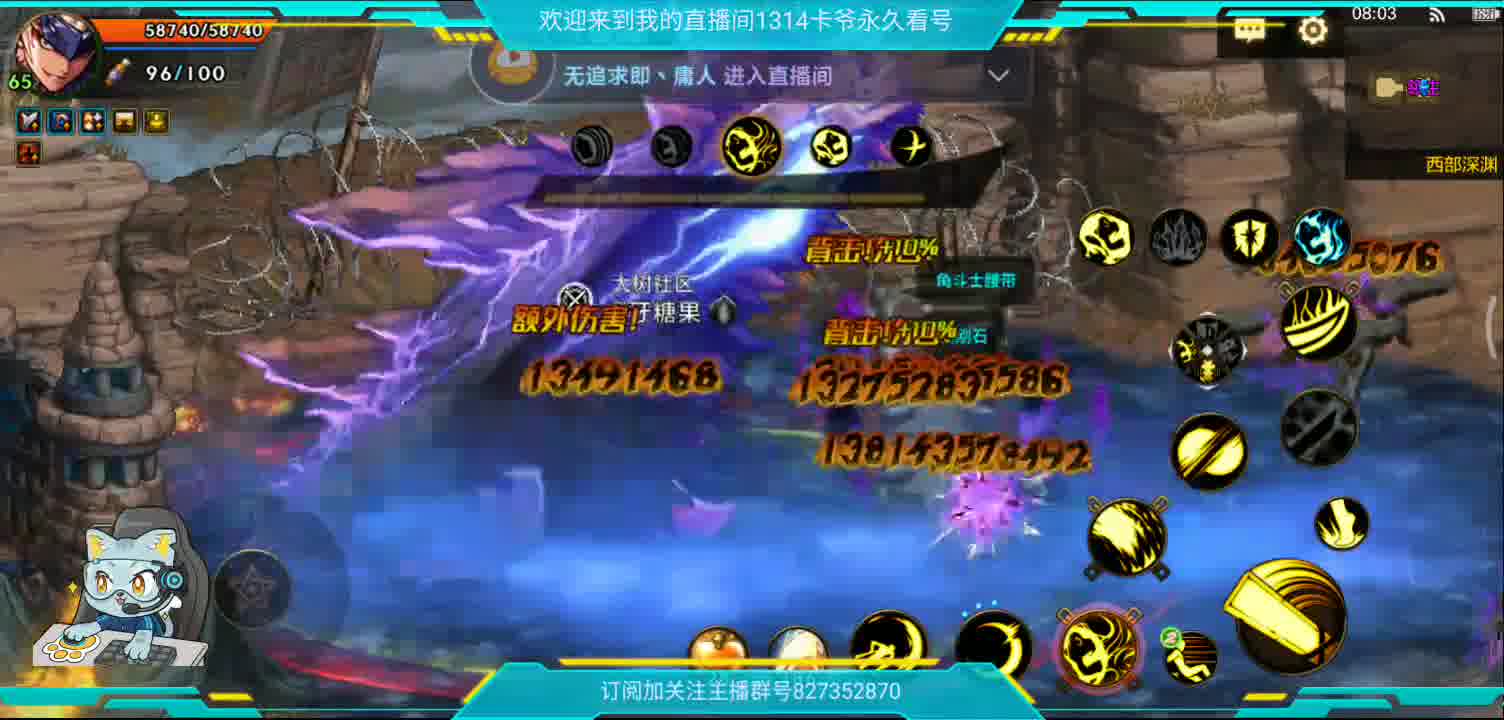 拾荒者的日常-片段2