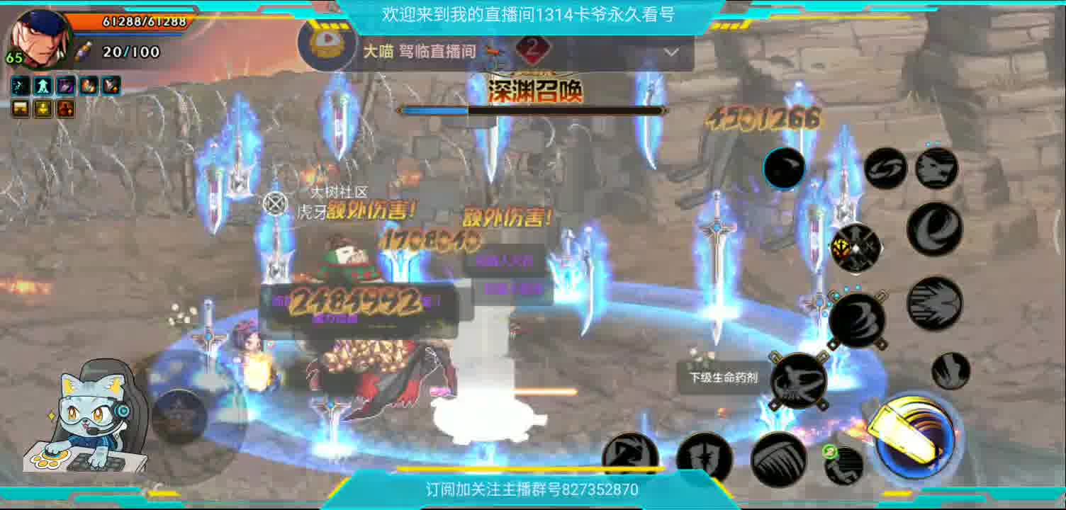 拾荒者的日常-片段3