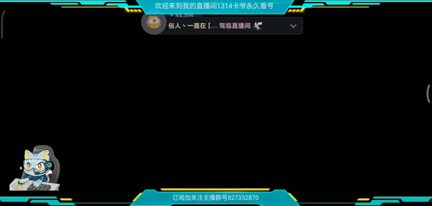 拾荒者的日常-片段6