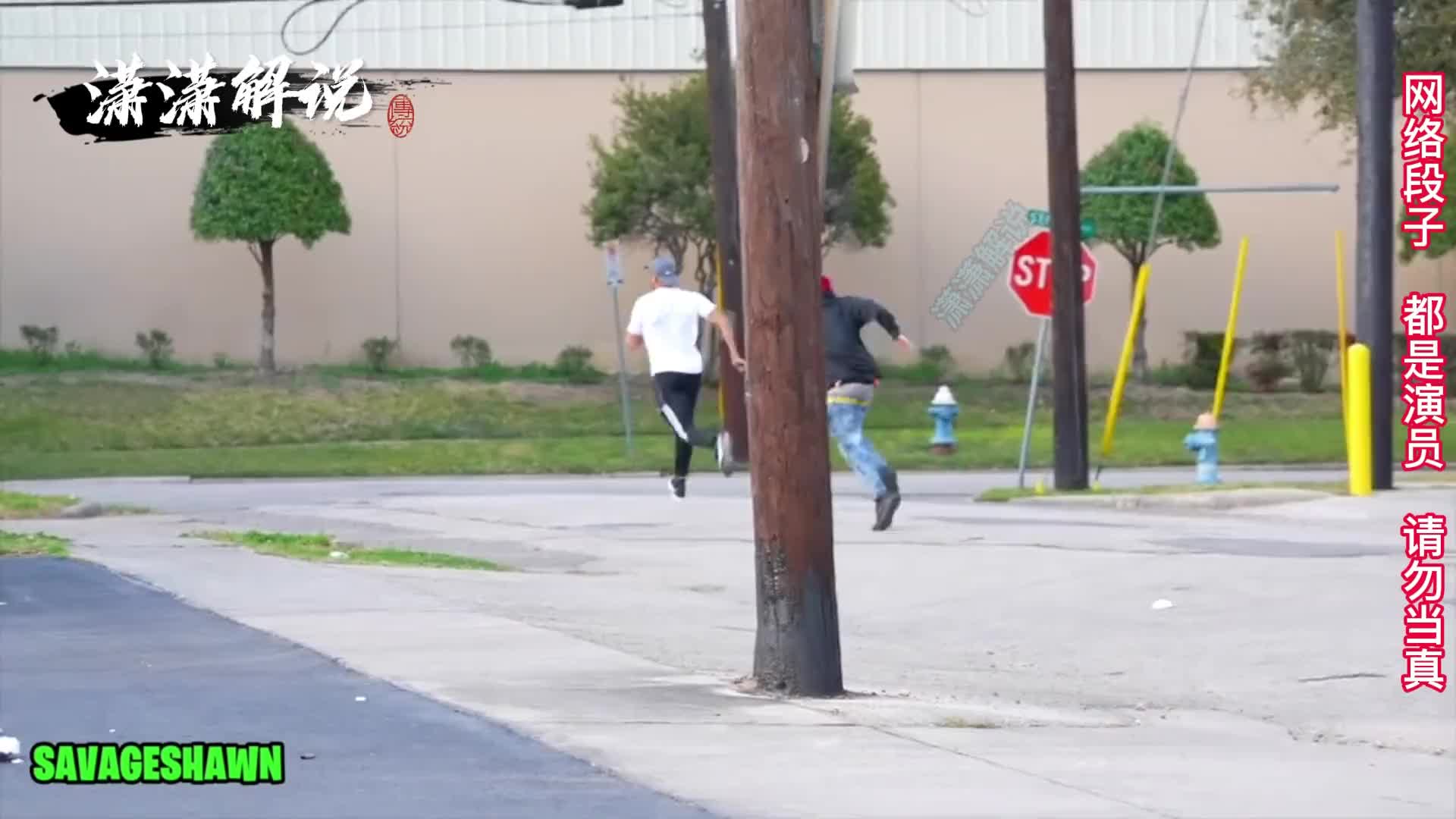 如果在路上突然有人朝你人工奶油，你会怎么招呼他呢。