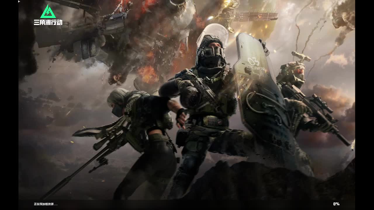 欢迎来到╱情㈠咱俩、﹏ˊ队员╭ァ的直播间片段1