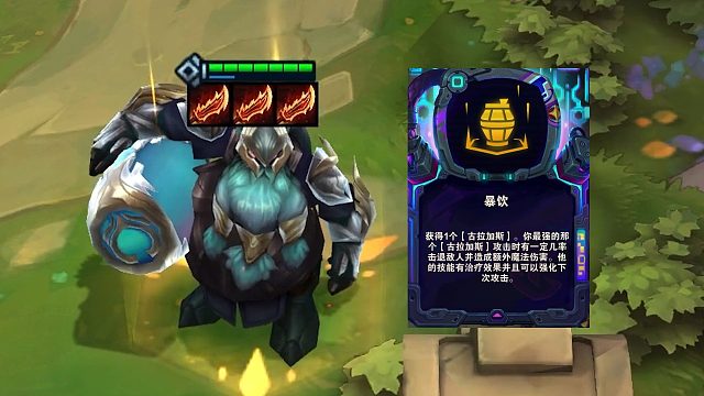 想抱抱你，可是我胖胖的肚子会先顶到你