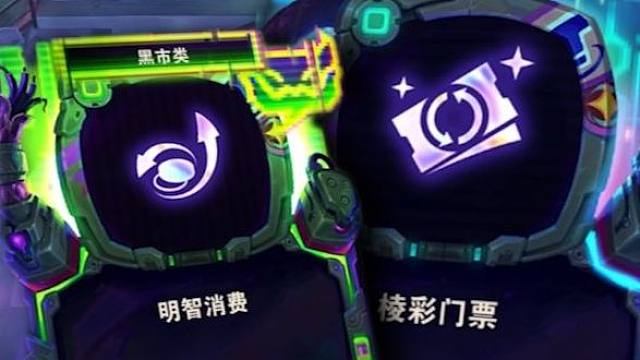 直 接 判 你 赢 呗 ？ ！