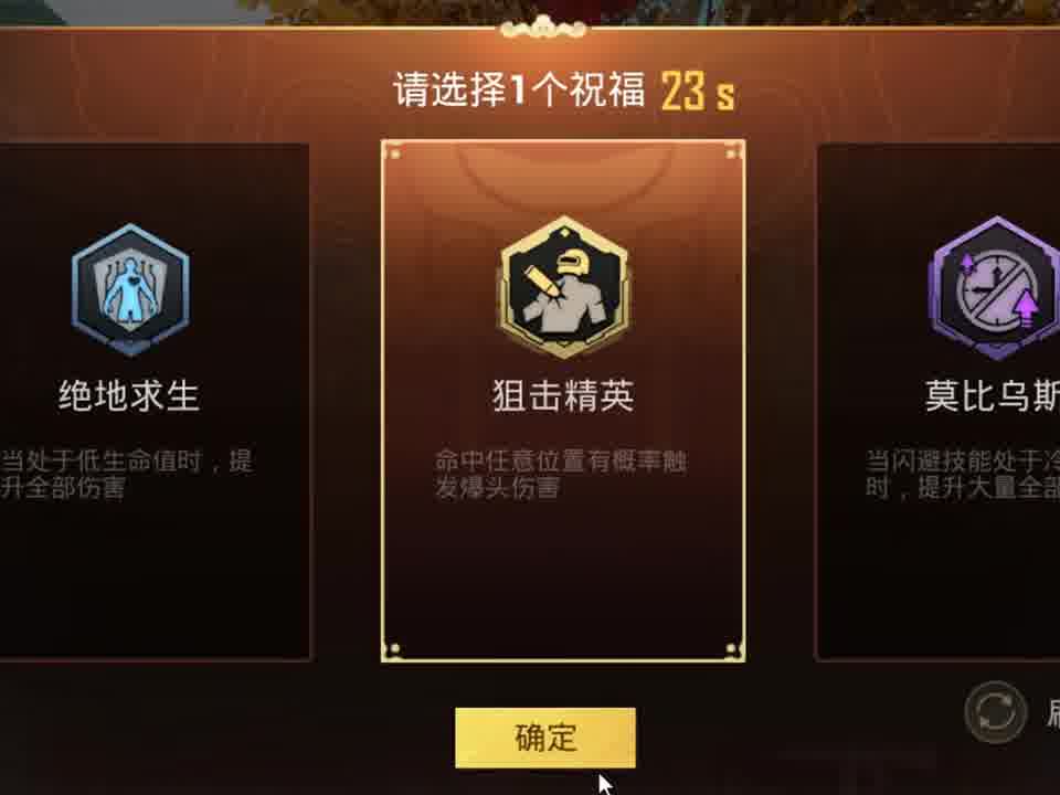 拥有这几个插件直接实现红白G3