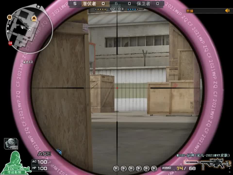 你心中的火，熄不灭，因为它来自你对生命的热爱与渴望。