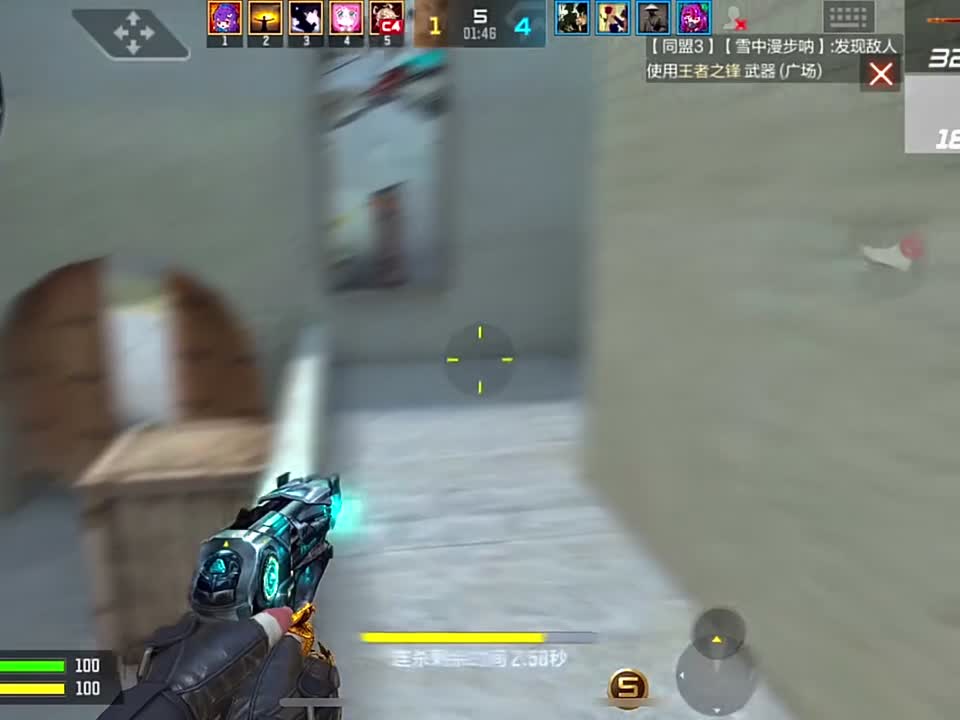 当生活给你一百个放弃的理由，请为自己找一个坚持的理由