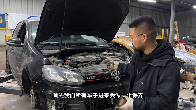 13年6代GTI，进来的整备项目检查，以及车况介绍。