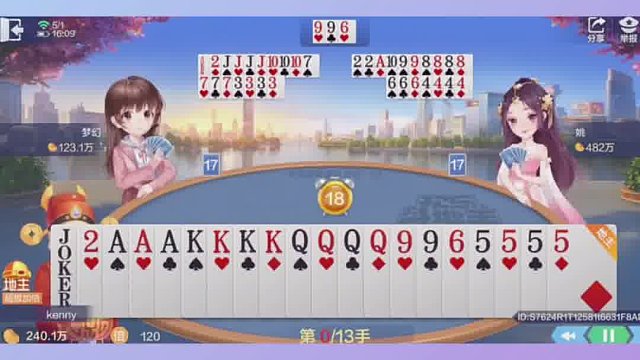 如果爱有目的，那也就不爱了