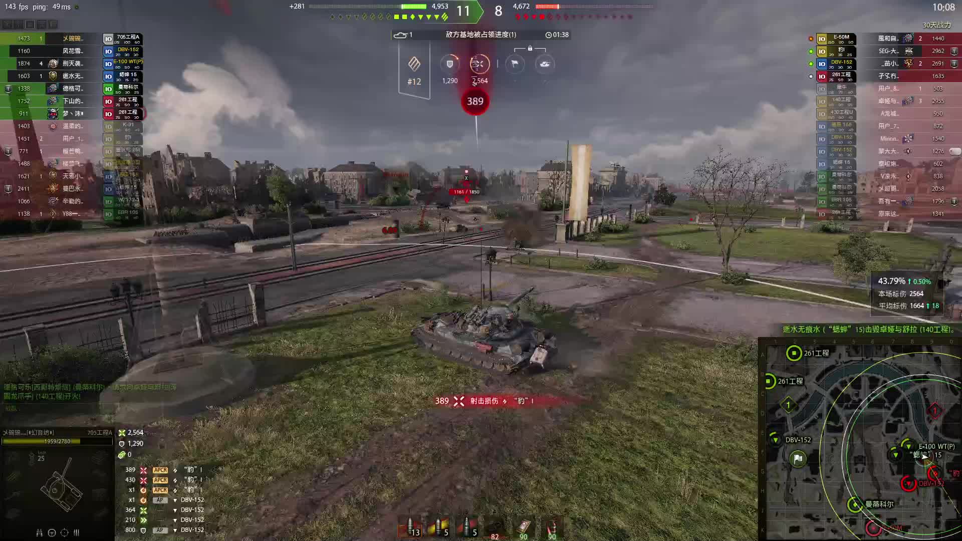 胡乱指挥真的很烦