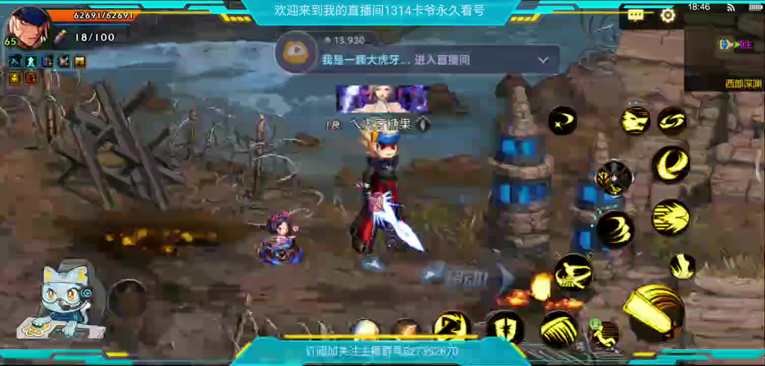 拾荒者的日常-片段1