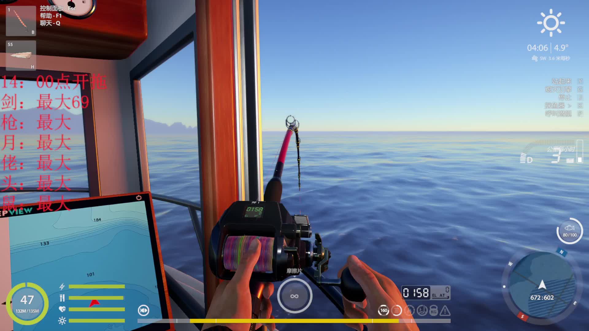 星剑啊啊啊啊啊