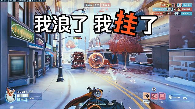 【守望先锋™】Maleos的国服回归实况 第十期