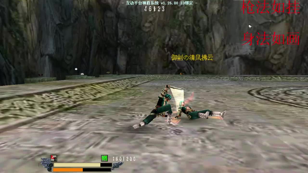 不想争吵了，自己看吧，我怕了