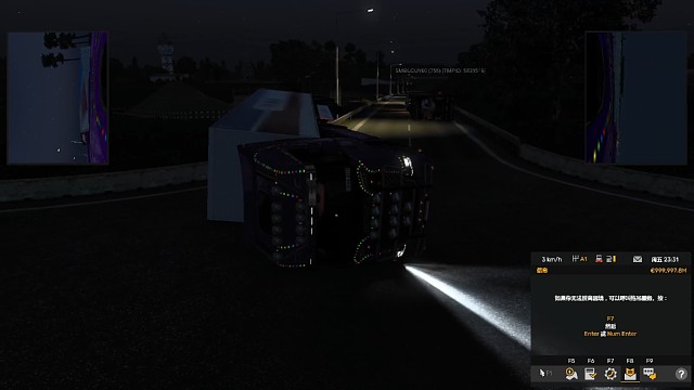 TMP欧卡全球卡车线上联机，和熟人一起跑外部，在小路被老外漂移操作不当撞我翻车，必须举报！