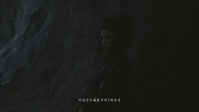 四妹给你把东西都准备好了