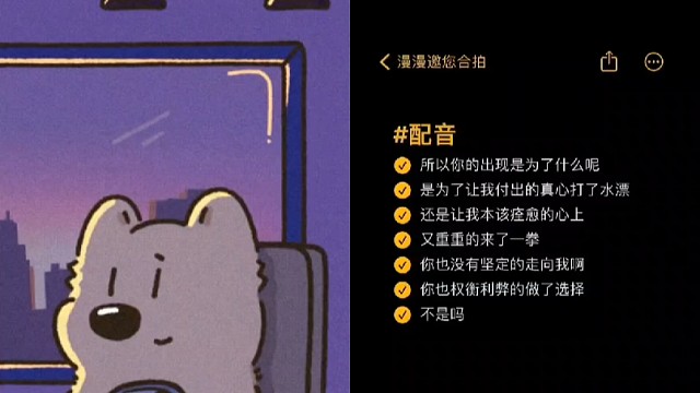 期待本身就是最无力的东西。