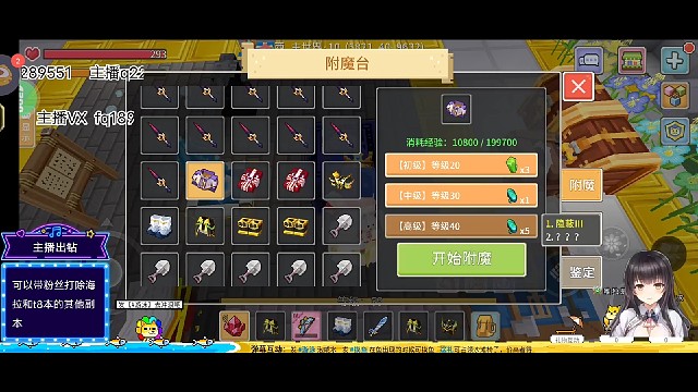 这就是开门红吗？