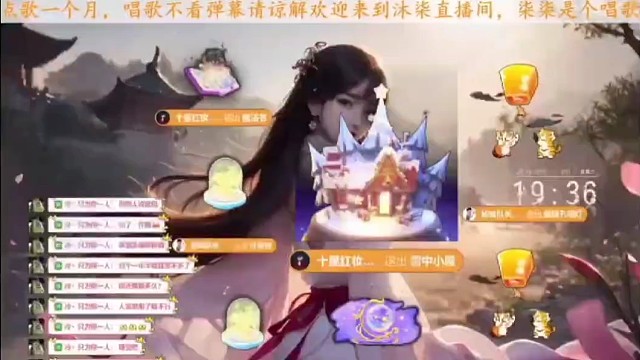 补个特效