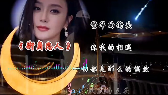 #伤感音乐