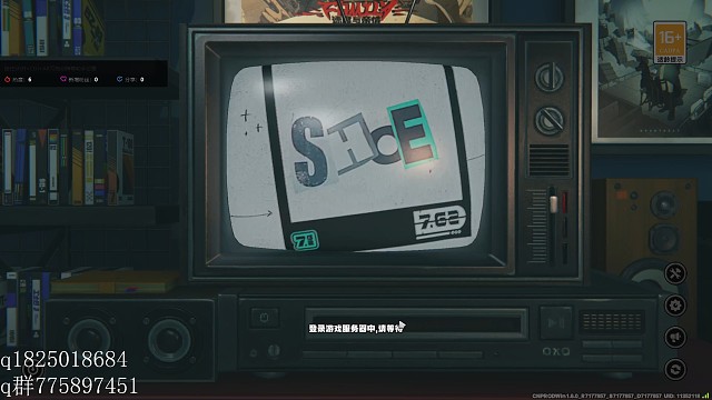 《绝区零》不抽卡第二百六十三天