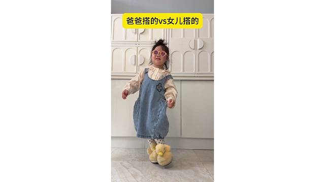 这一局你们觉得是谁赢了？