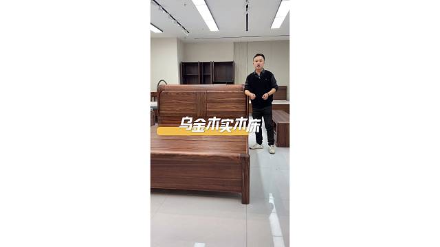 中小户型都能随意搭配的实木床