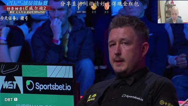 世界第一不可跨越的心魔 终是意难平