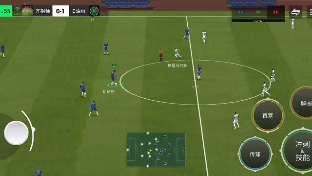 带球突破 加强向前推进=化解高压逼抢 肋部斜45°长传传中=精准助攻后插上