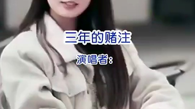 #音乐