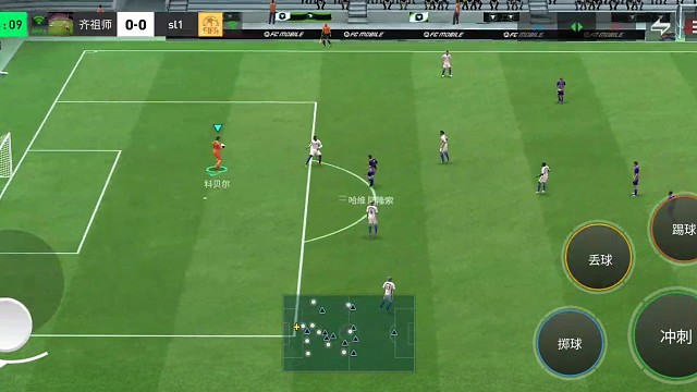 23脚传递 全员11人参与进攻=球场空间利用2次