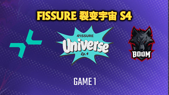 PARI vs BOOM-1 裂变宇宙S4瑞士轮