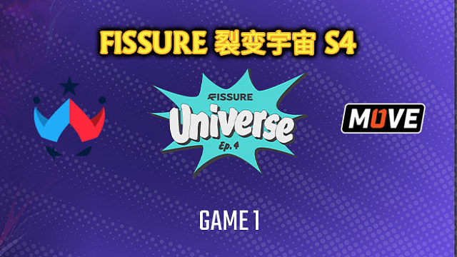 WC vs OM-1 裂变宇宙S4瑞士轮