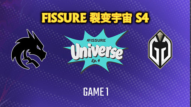 Spirit vs GG-1 裂变宇宙S4瑞士轮