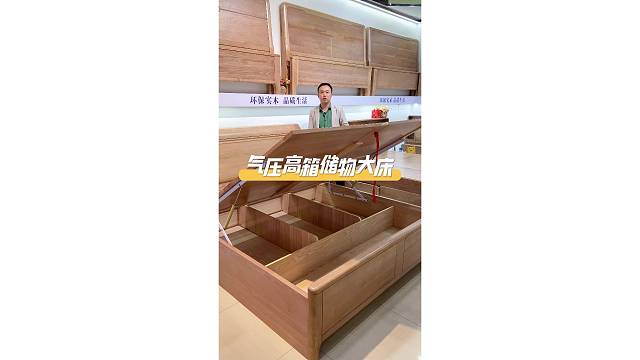 多功能储物，能装多少你说了算