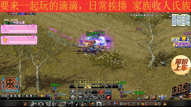 眼神不好就躺下