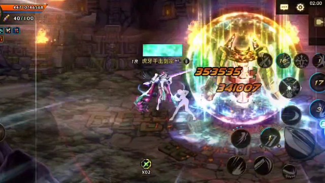 无形装备 全体起立！