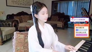問世間，情為何物