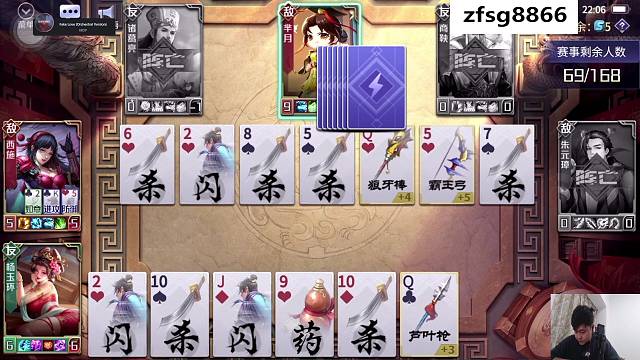 宝具爱好者聚集地