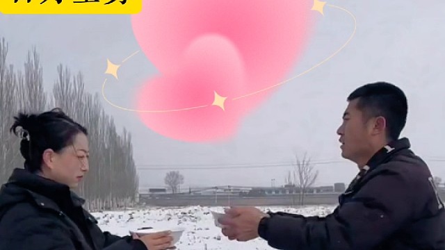 夫妻结拜立家规，特逗