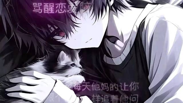 王者荣耀恋爱脑该醒了。