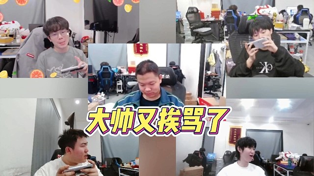 大帅日常挨骂 #成都AG超玩会  #一诺  #KPL玩转妙手空空 
 