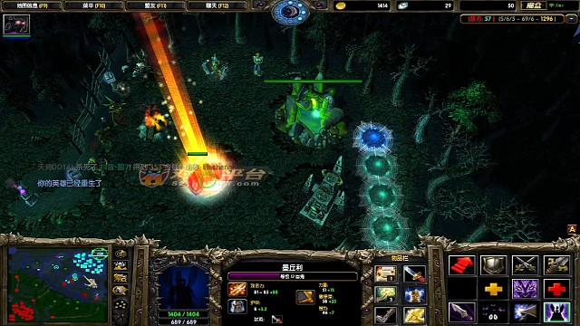 幽鬼教科书逃跑