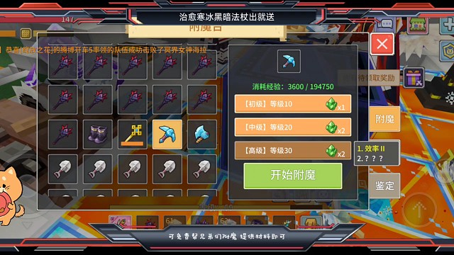 黑暗奶二免费送