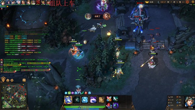 普通官渡默认片段2