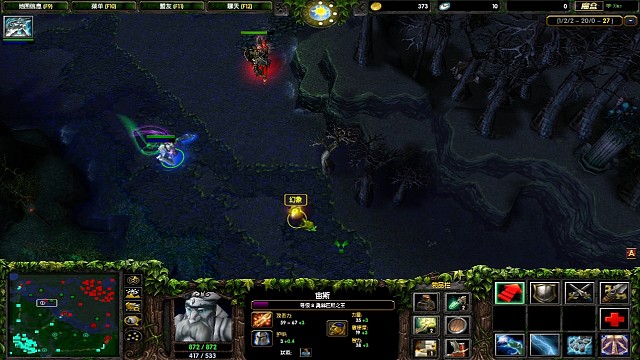 圆盾宙斯有点肉啊啊啊哈哈哈哈