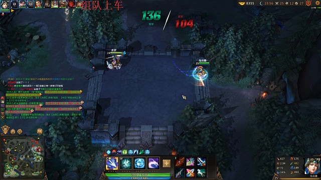 普通官渡默认片段4