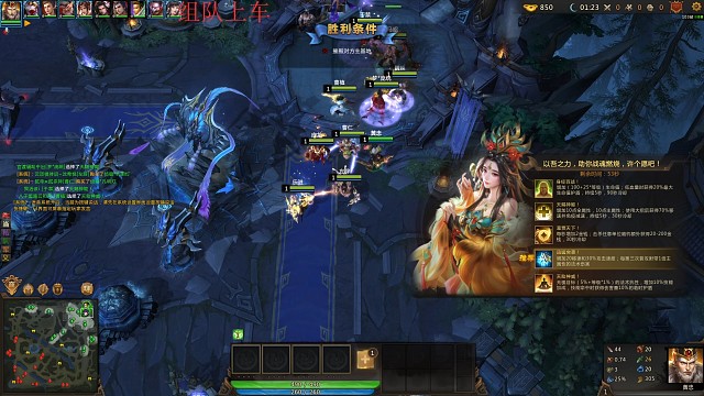 普通官渡默认片段2-2