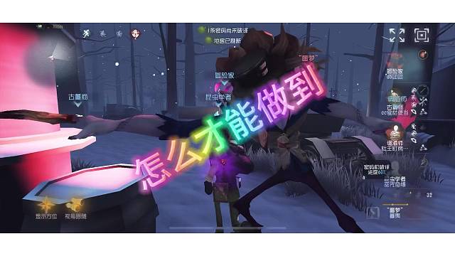 关于扛这件小事