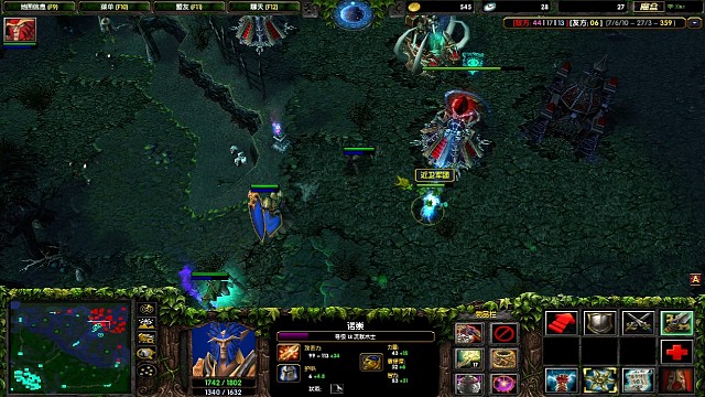 2827飞机哥三杀破路